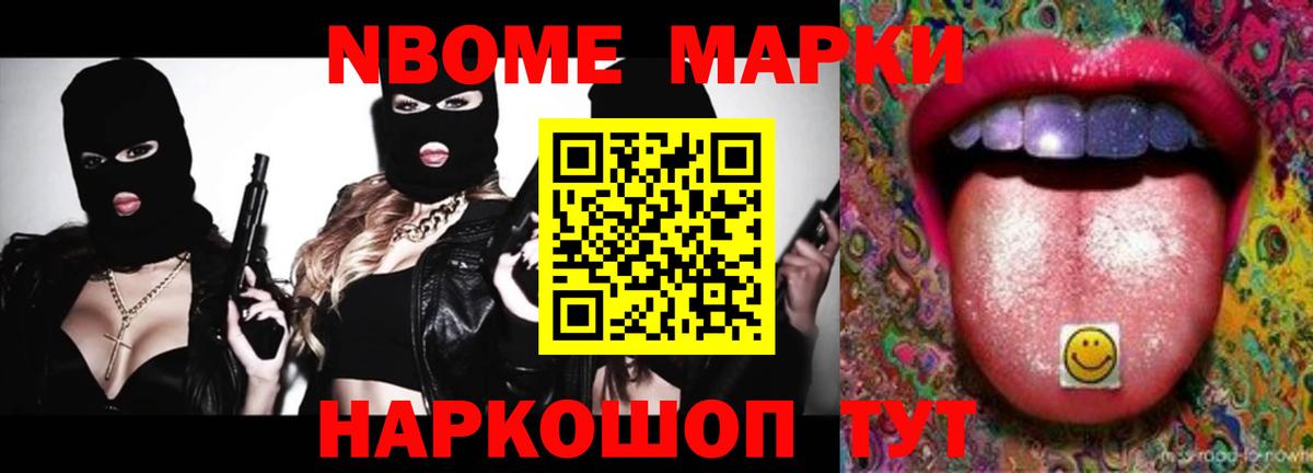 LSD-25 экстази ecstasy  Вход с VPN  МЕГА tor  LSD-25 экстази кислота  Ишимбай 