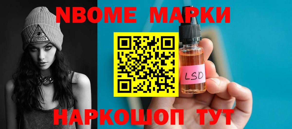 ЛСД экстази  Ишимбай  Лсд 25 экстази ecstasy  гидра зеркало  LSD-25 экстази ecstasy 