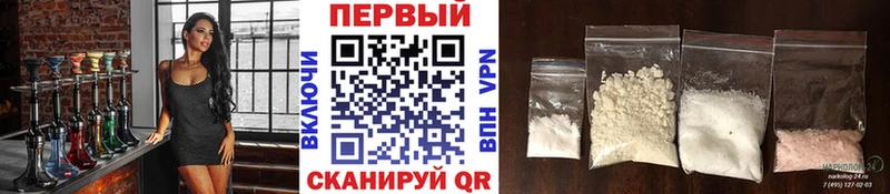 МЕТАМФЕТАМИН кристалл  сколько стоит  Ишимбай 